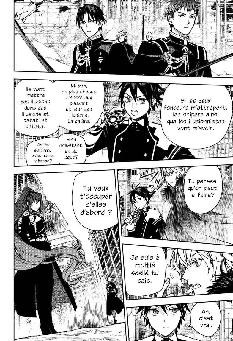 Chapter Image 741