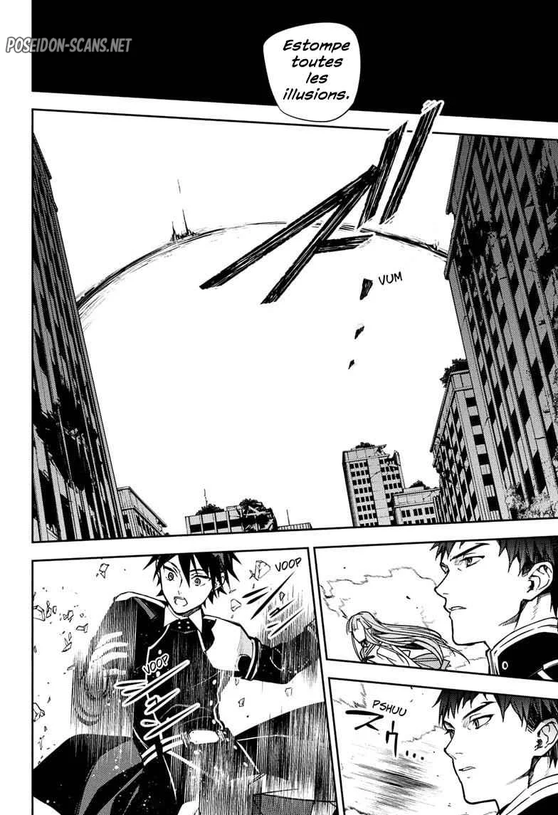 Chapter Image 667