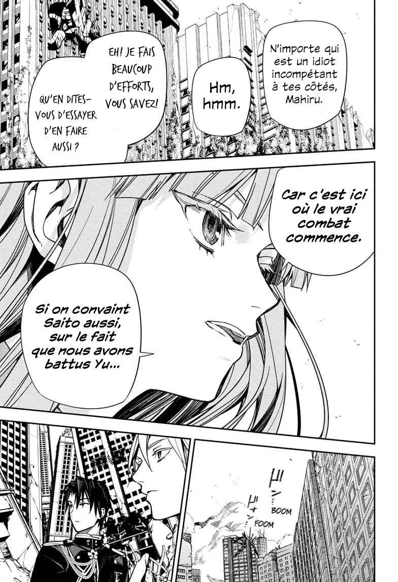 Chapter Image 926