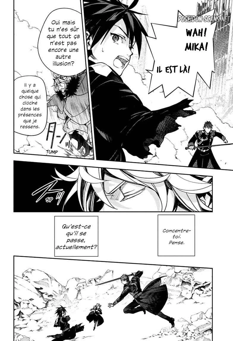 Chapter Image 445