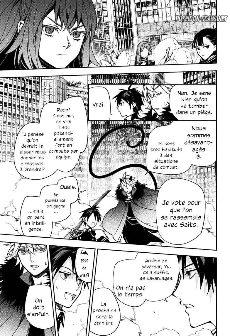 Chapter Image 778