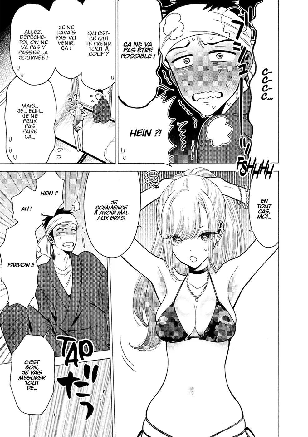 Chapter Image 815