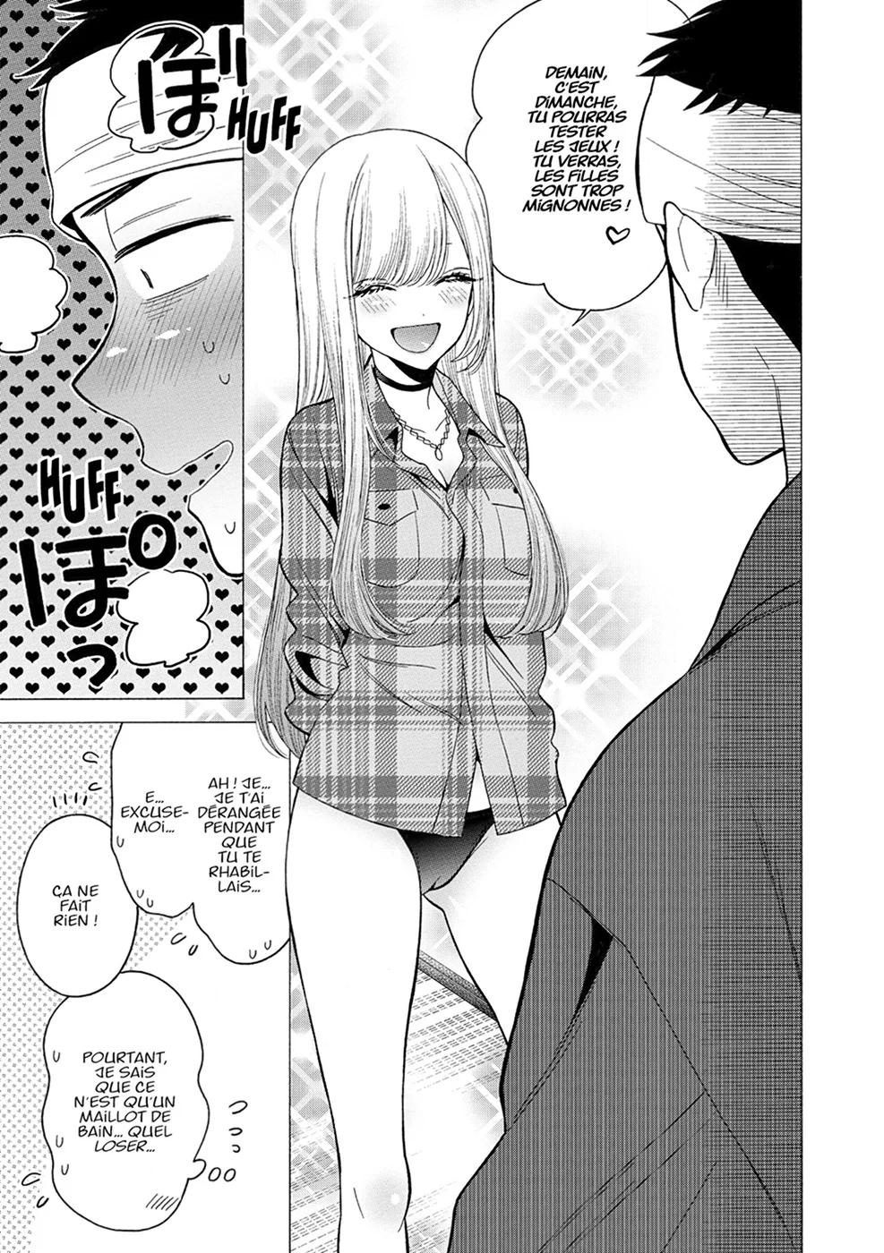 Chapter Image 371