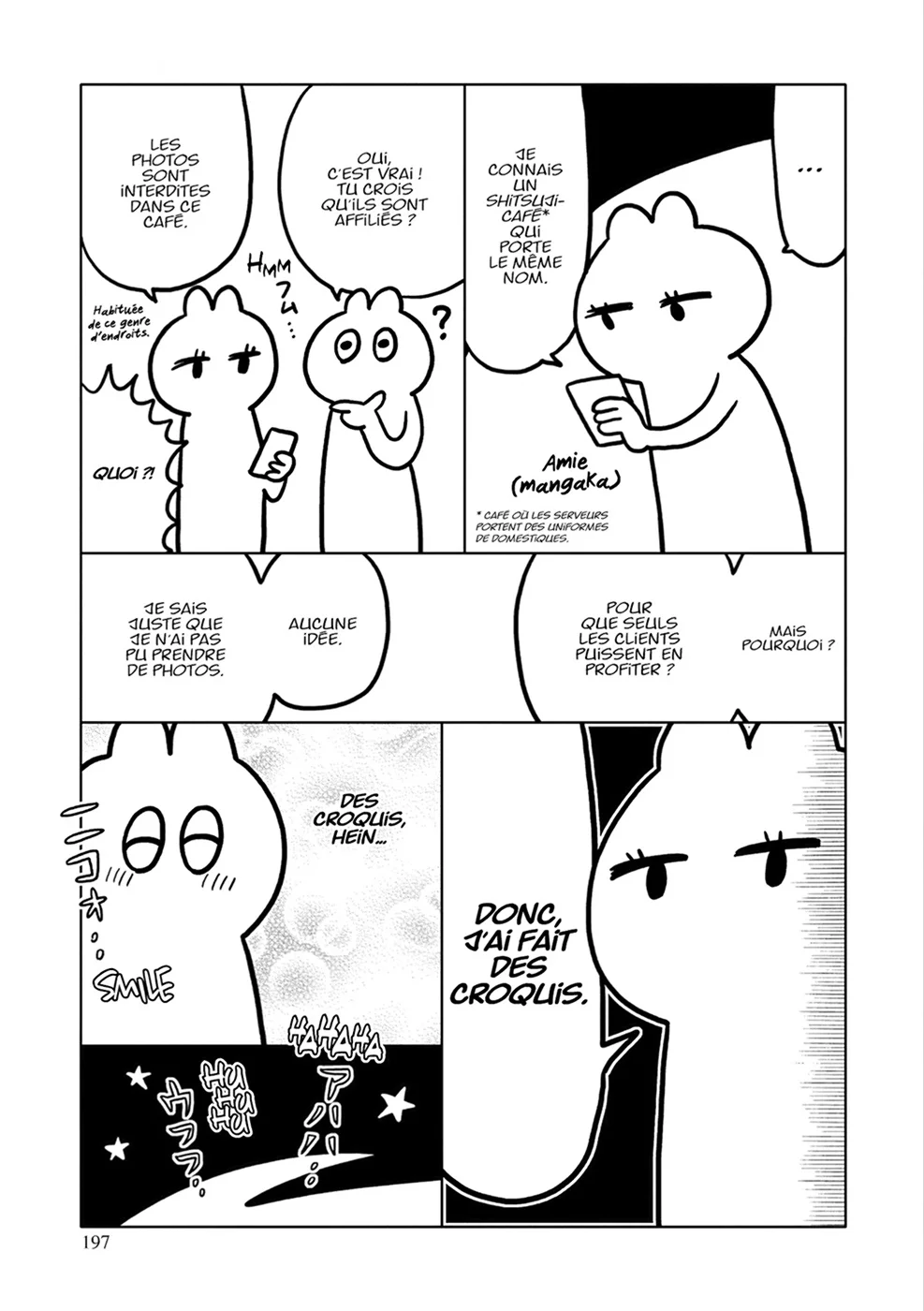 Chapter Image 963