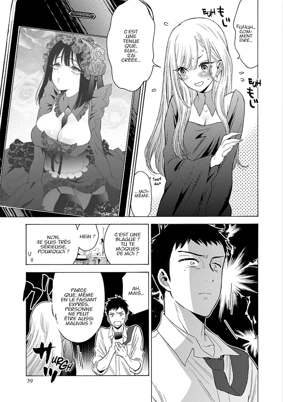Chapter Image 408