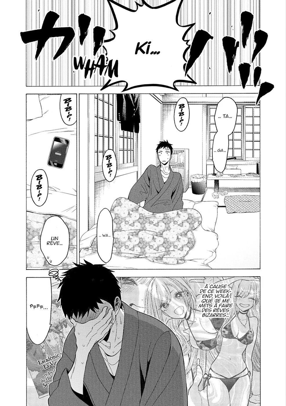 Chapter Image 593