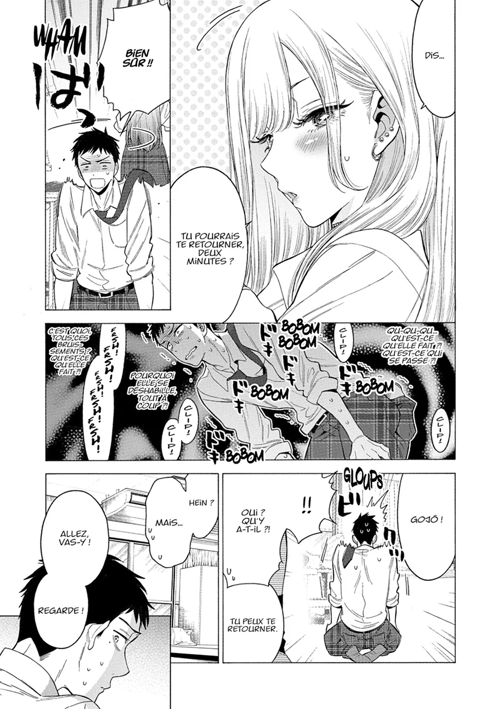 Chapter Image 334