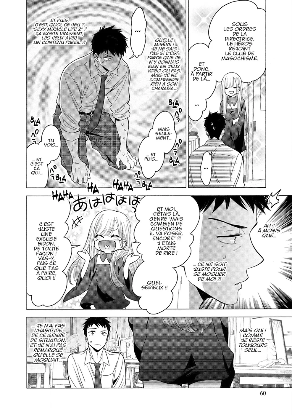 Chapter Image 38