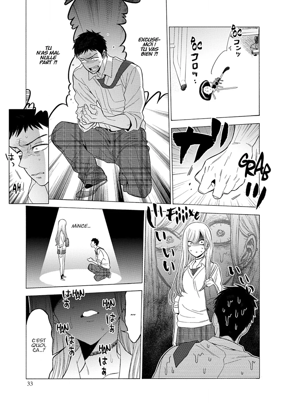 Chapter Image 186