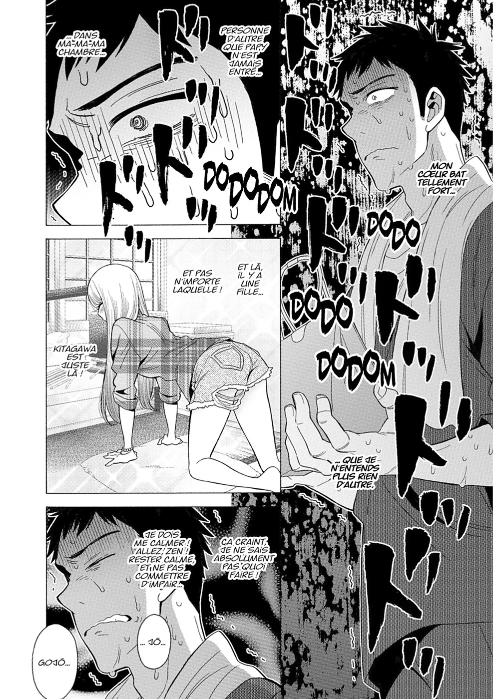 Chapter Image 704