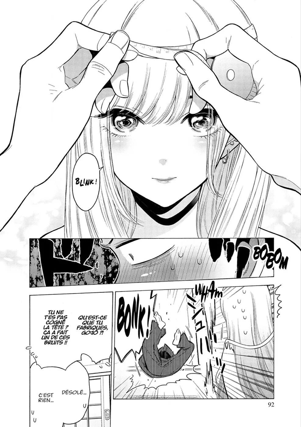 Chapter Image 186