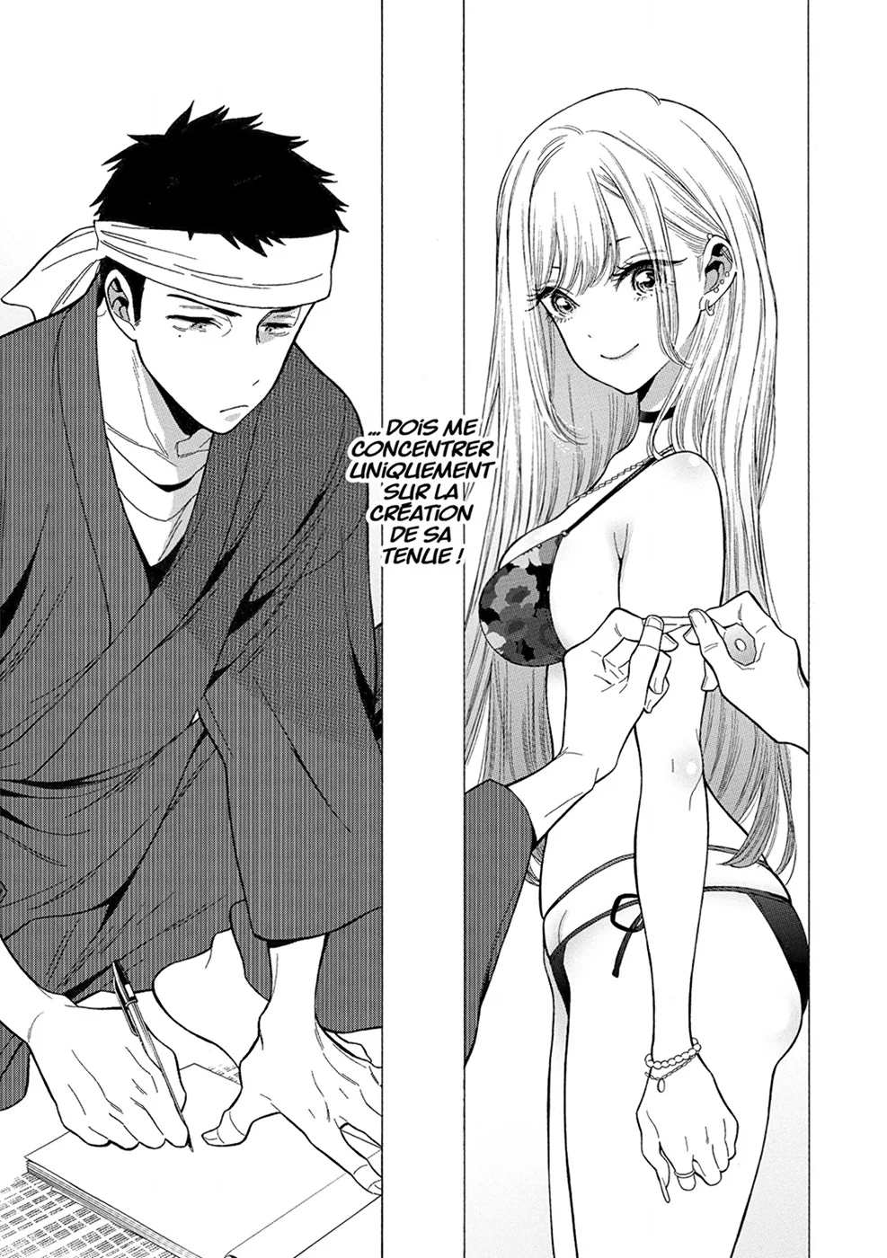 Chapter Image 371