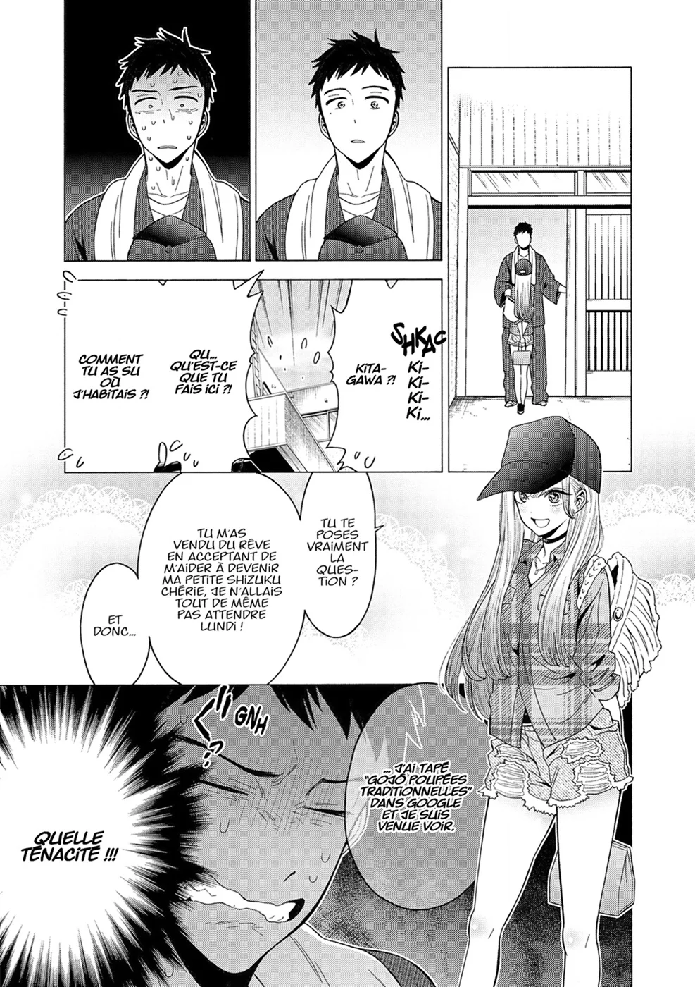 Chapter Image 593