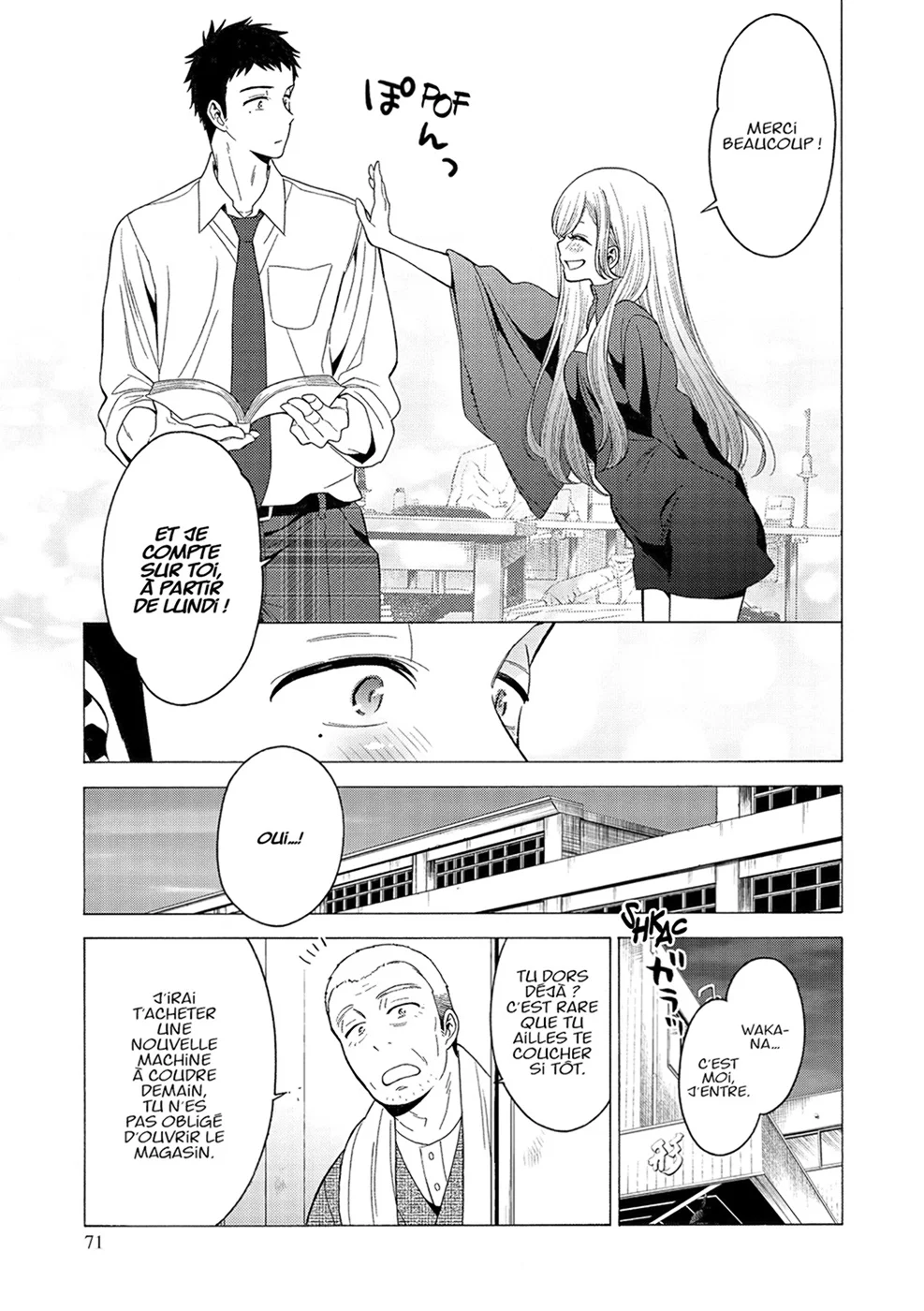 Chapter Image 445