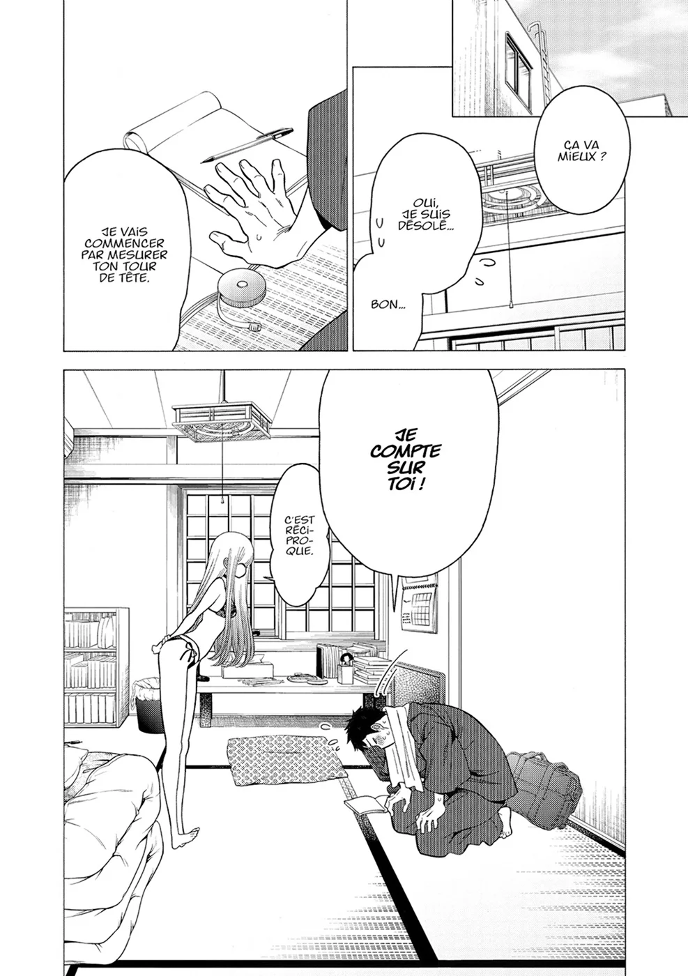 Chapter Image 75