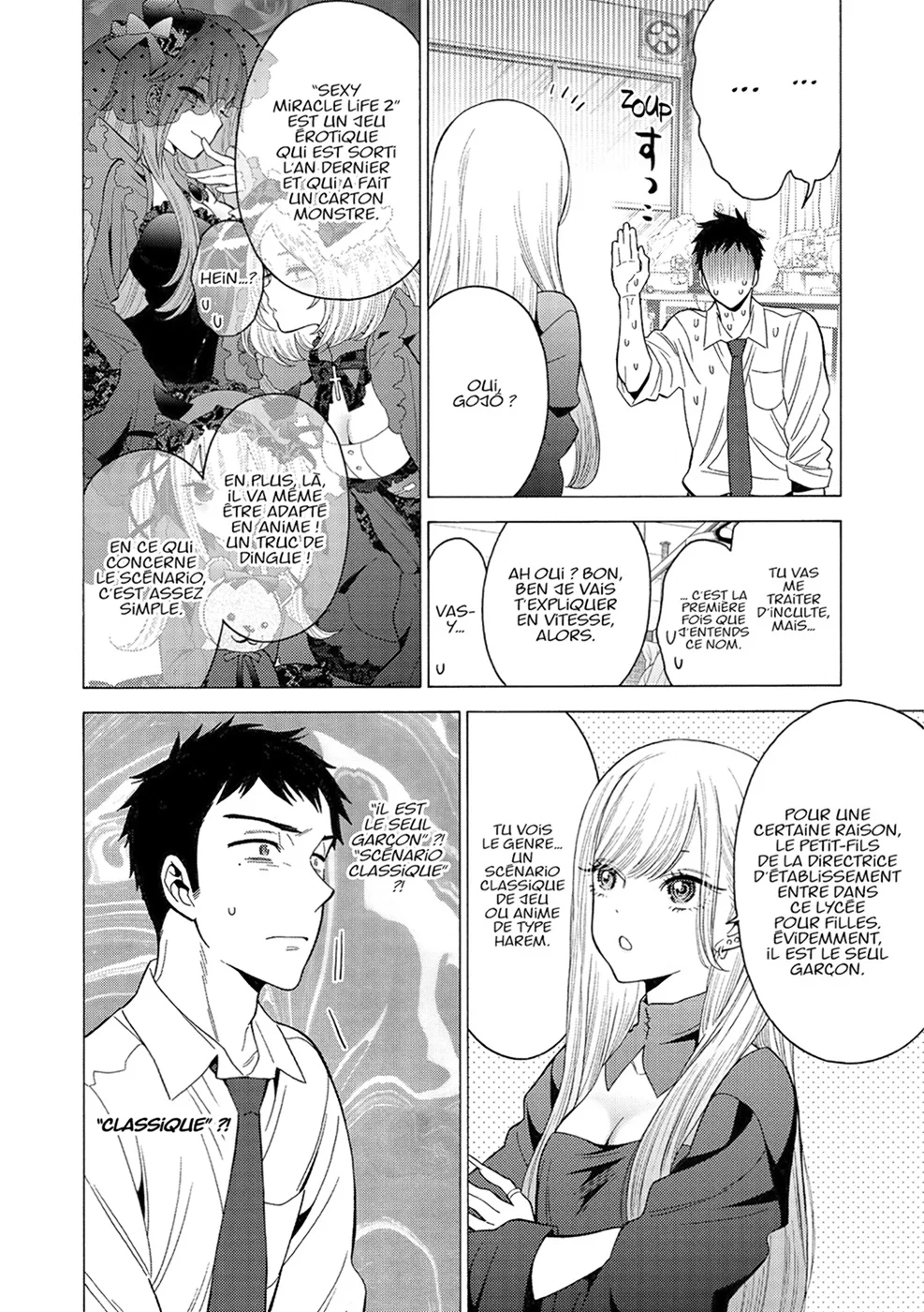 Chapter Image 963