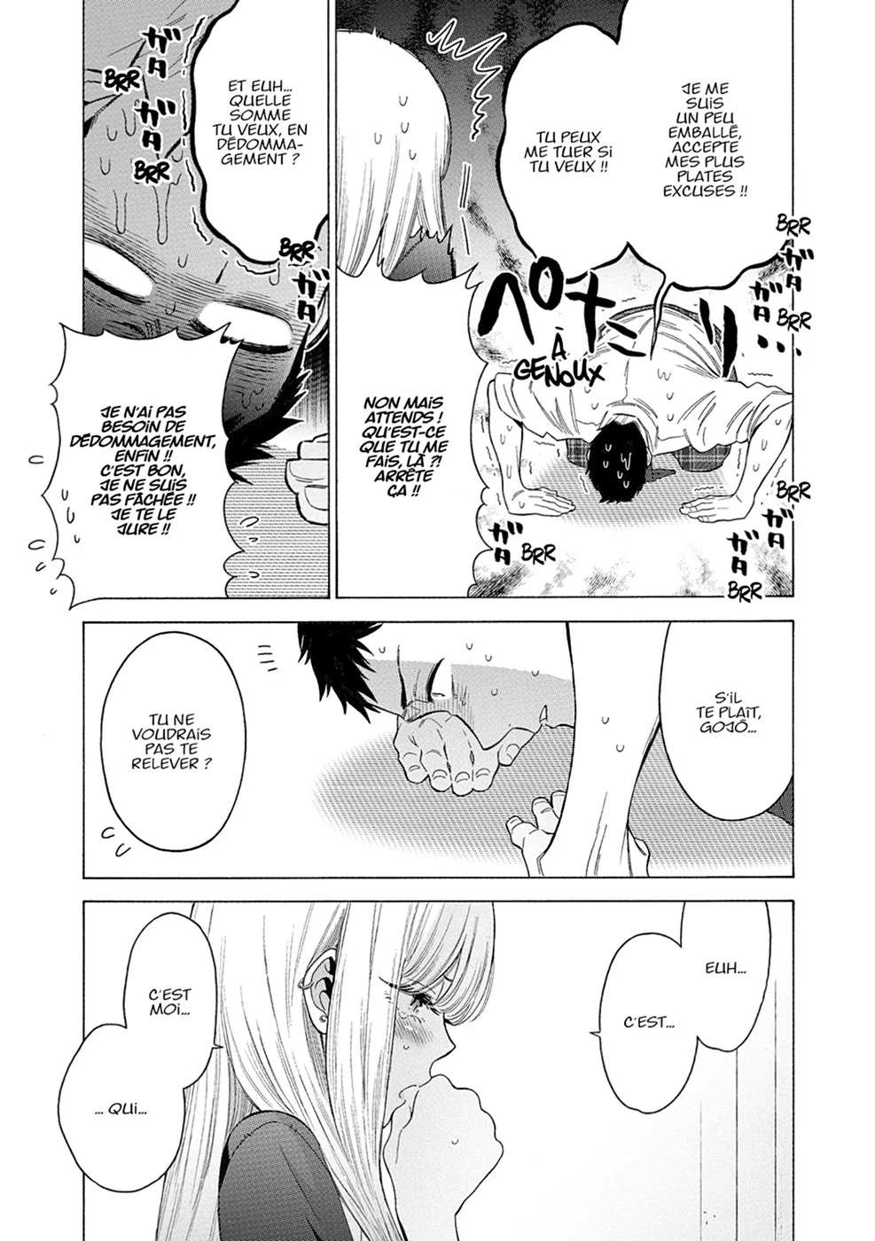 Chapter Image 482