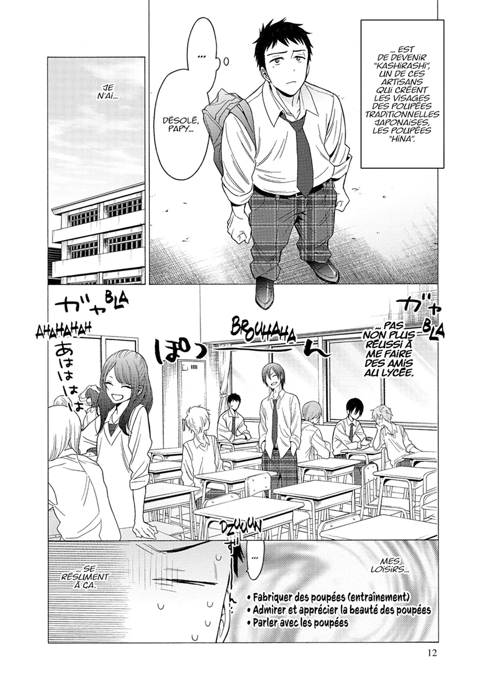 Chapter Image 408