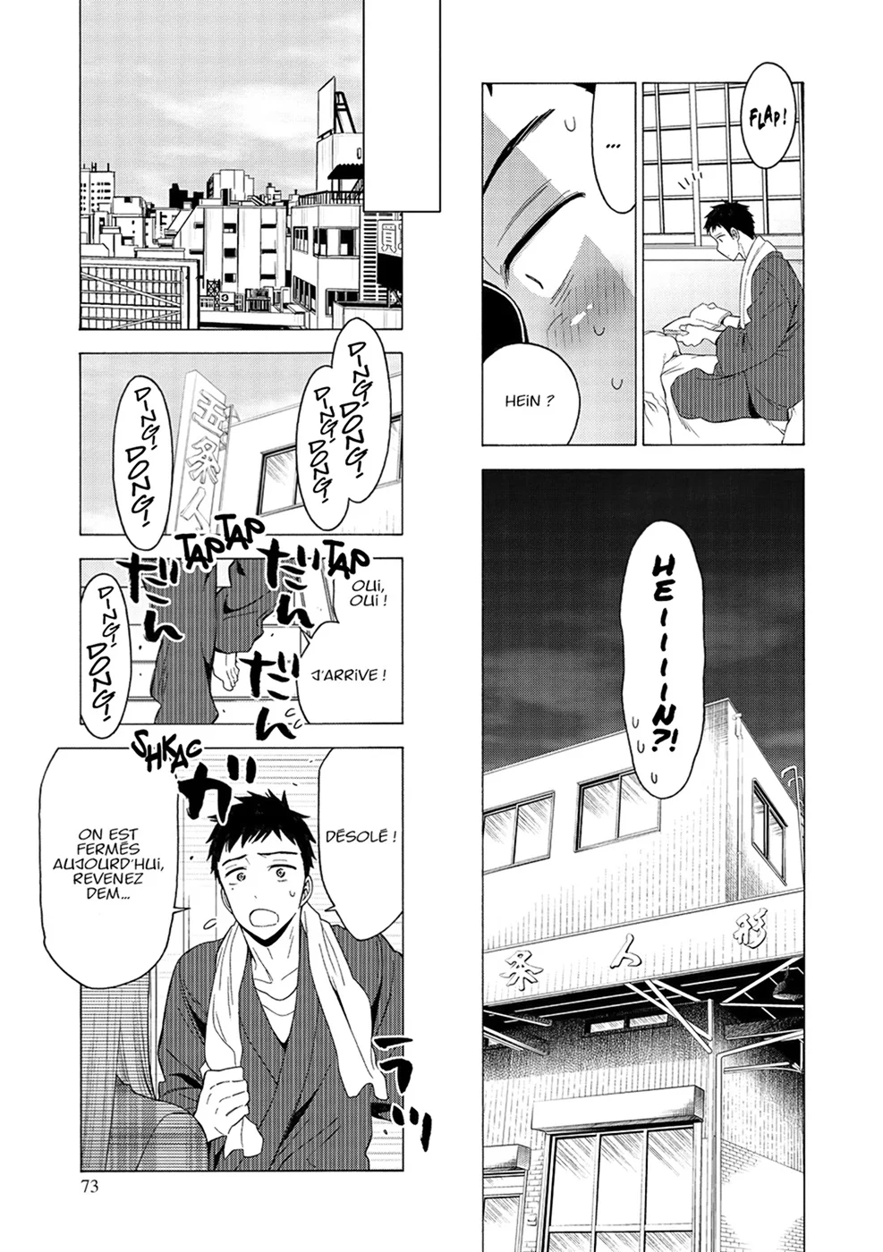 Chapter Image 519