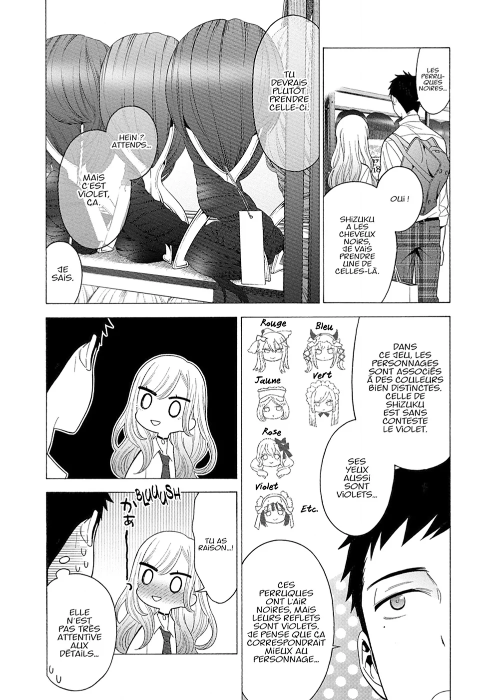 Chapter Image 704