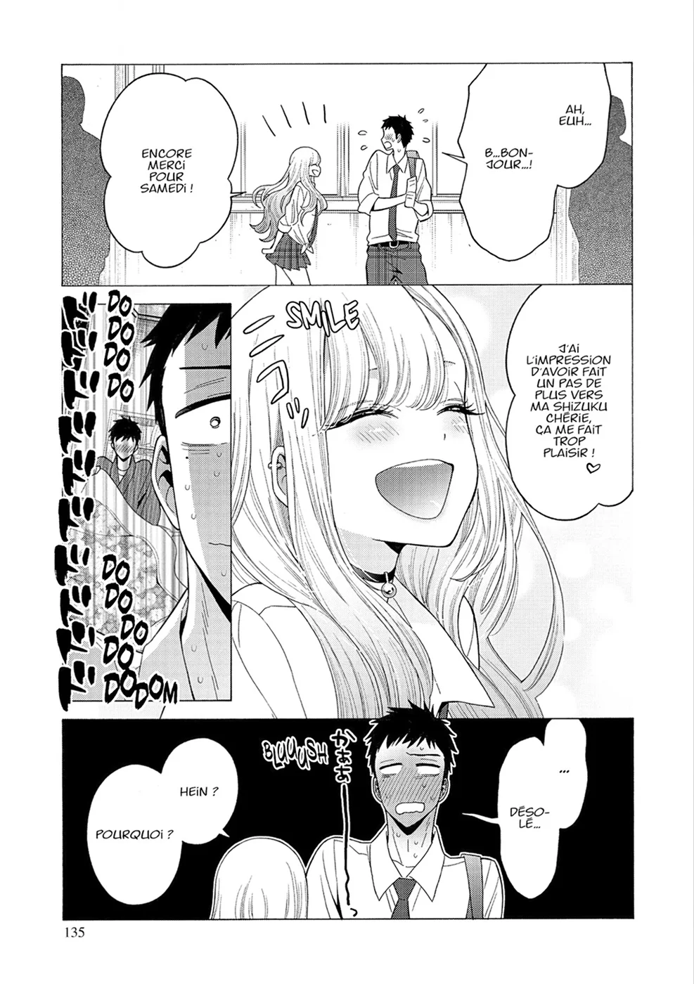 Chapter Image 741