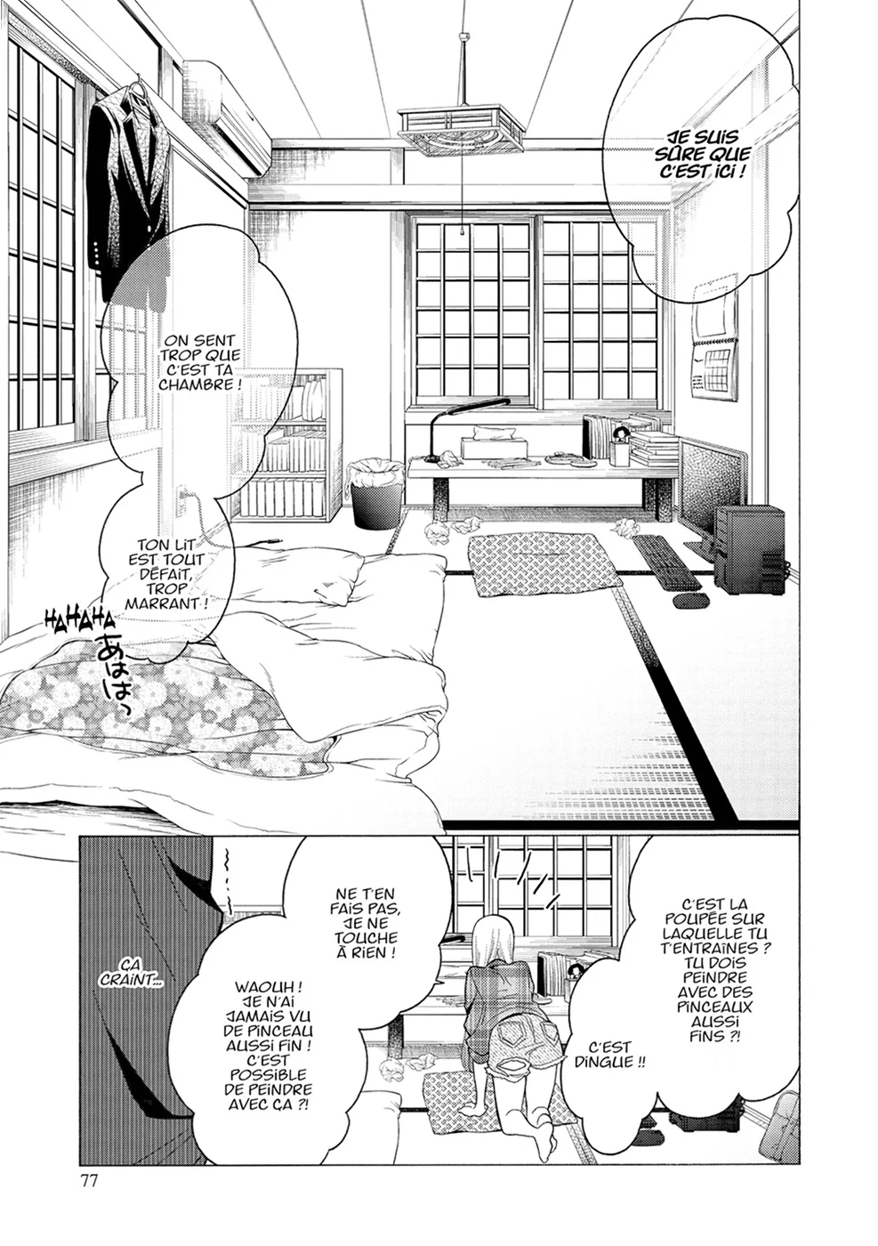 Chapter Image 667