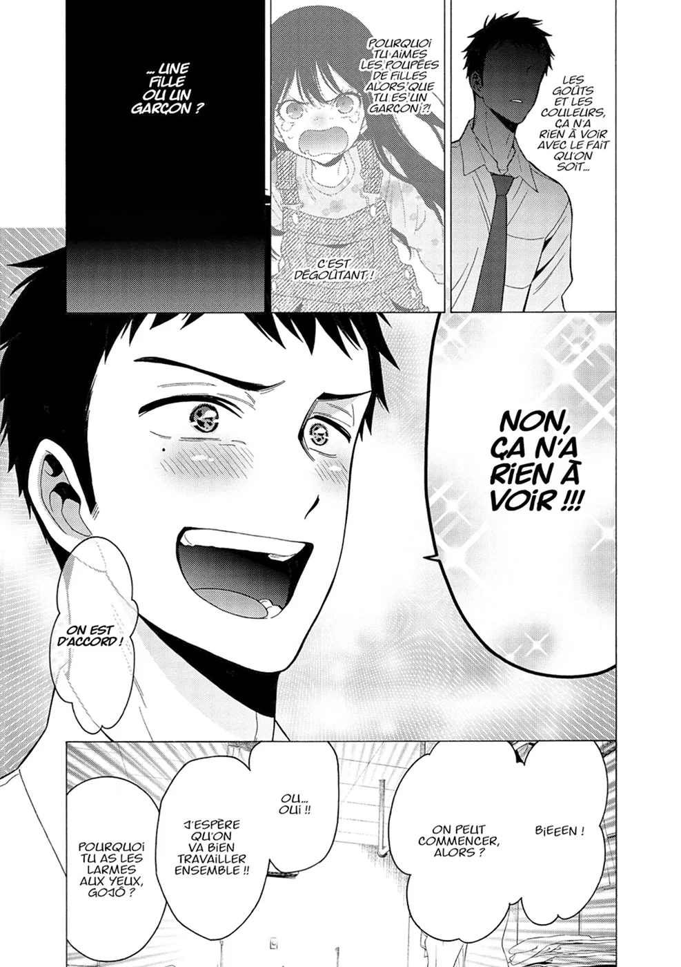 Chapter Image 297