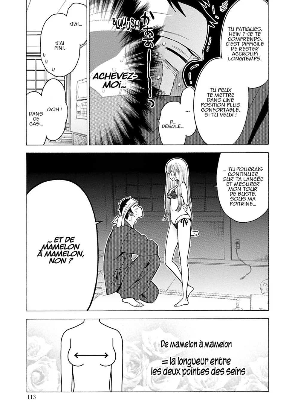 Chapter Image 963