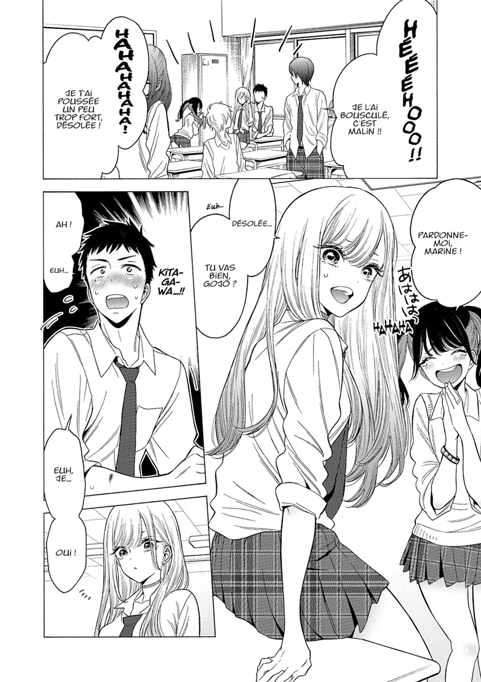 Chapter Image 482