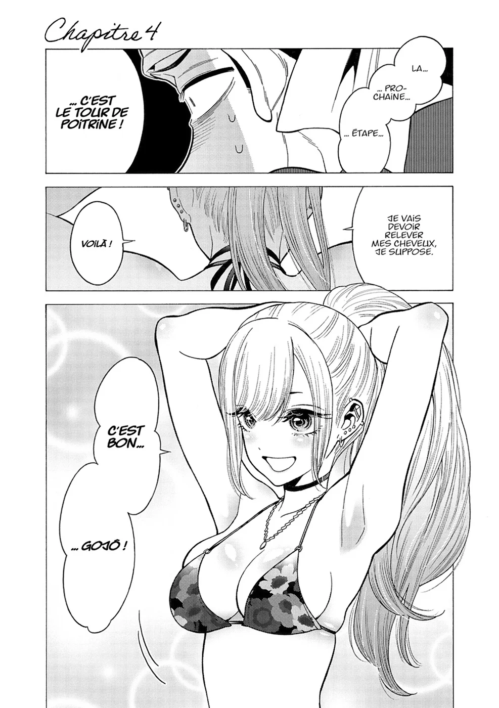 Chapter Image 741