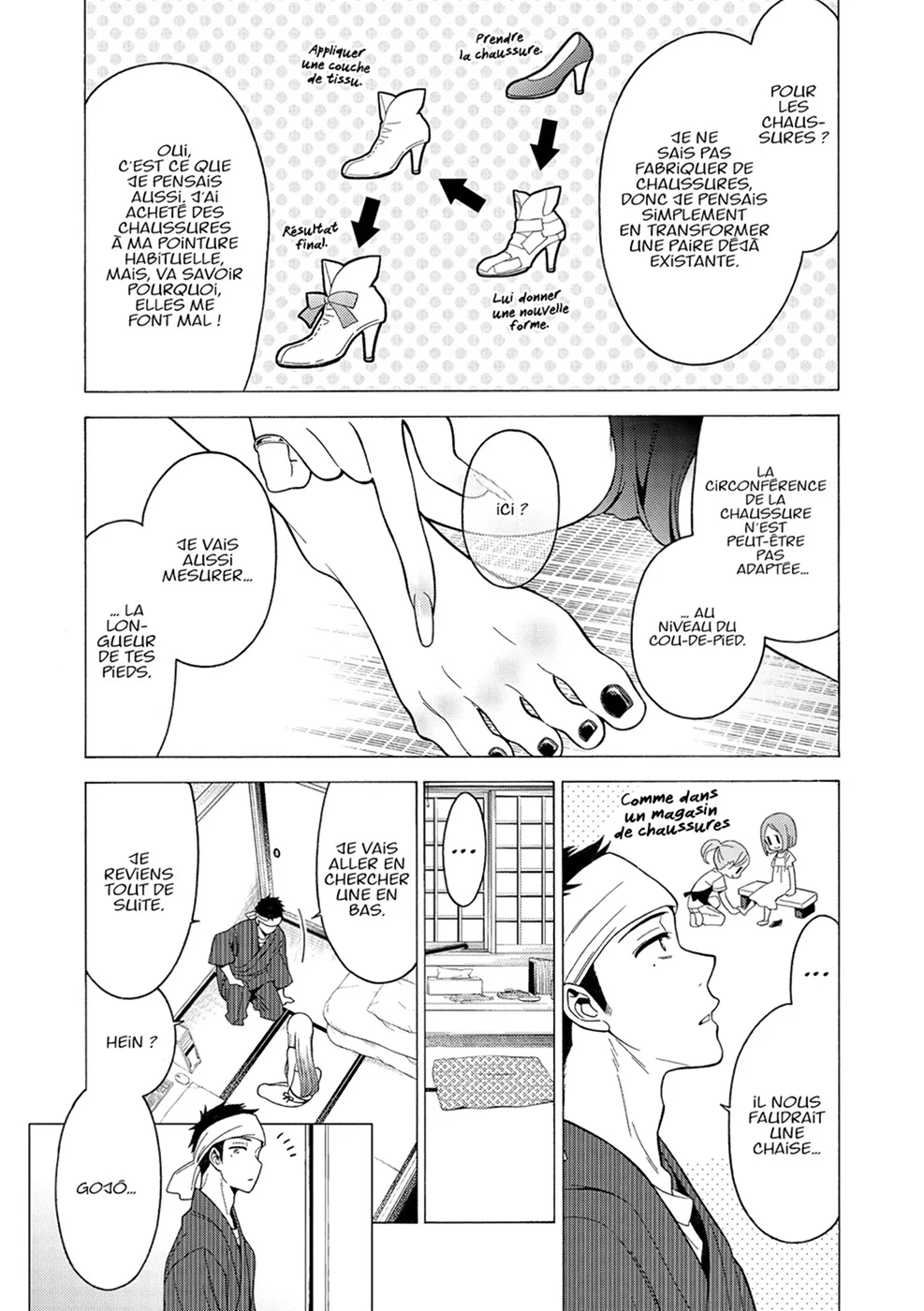 Chapter Image 445