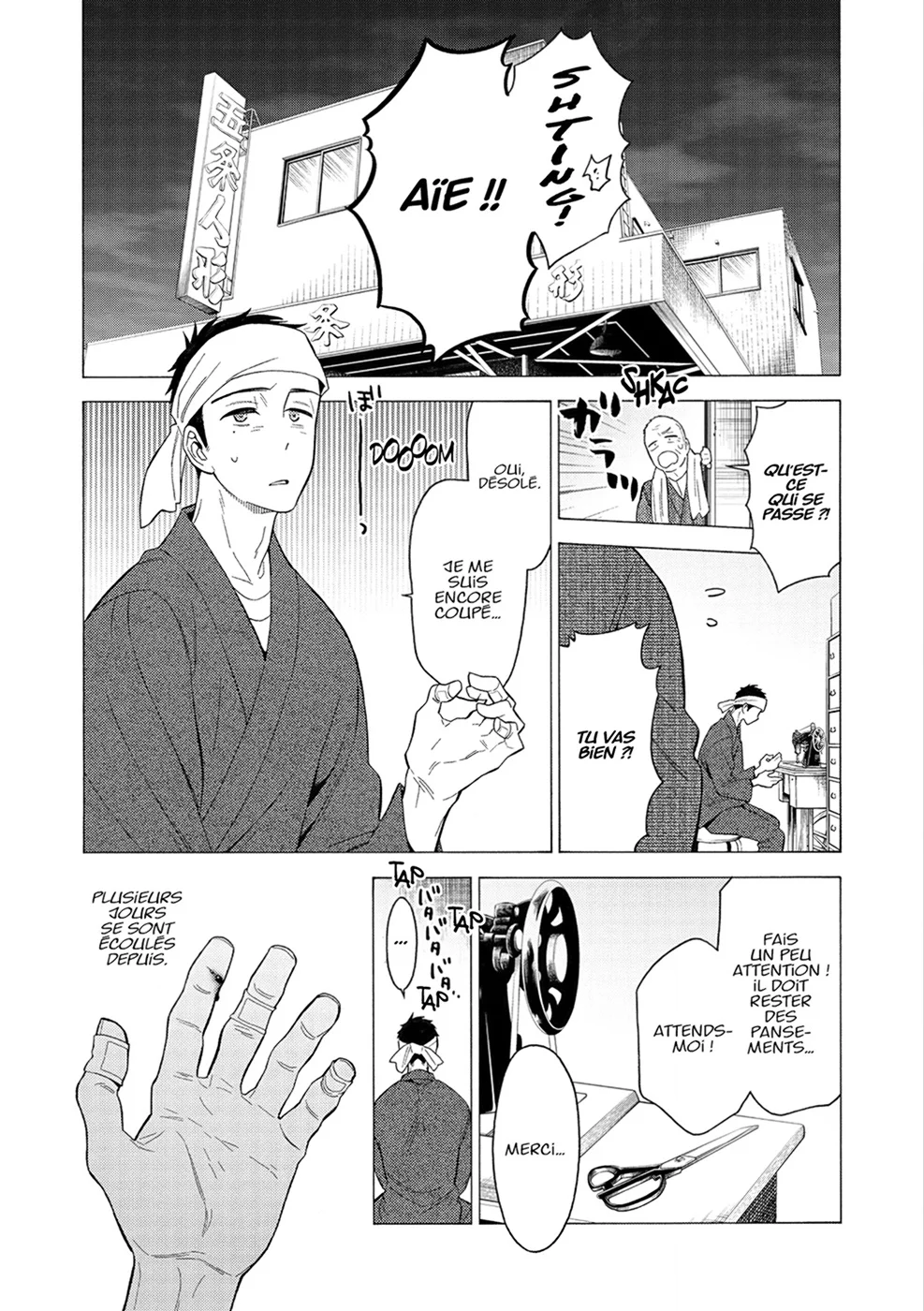 Chapter Image 963