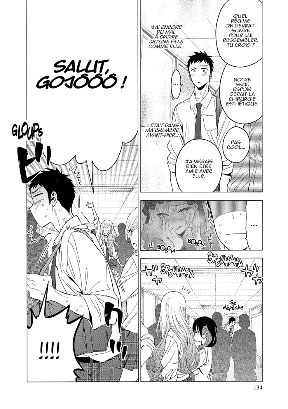 Chapter Image 704