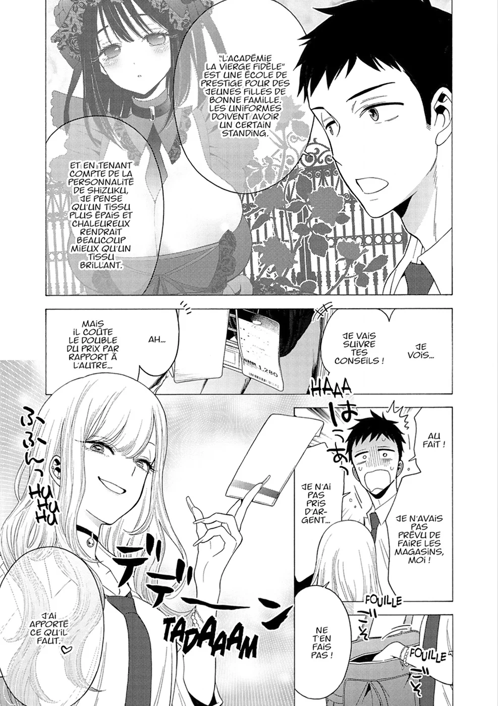 Chapter Image 519