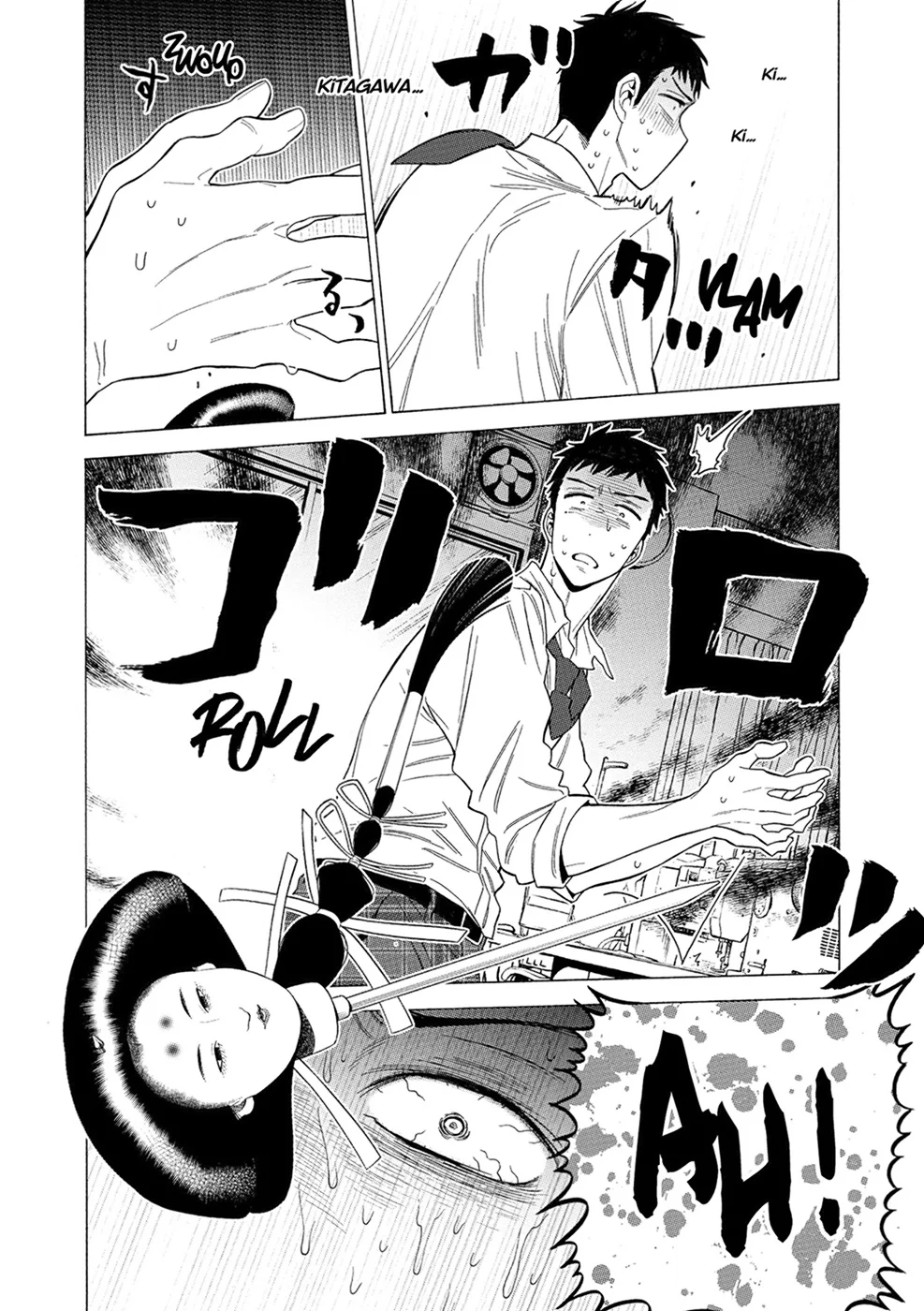 Chapter Image 149