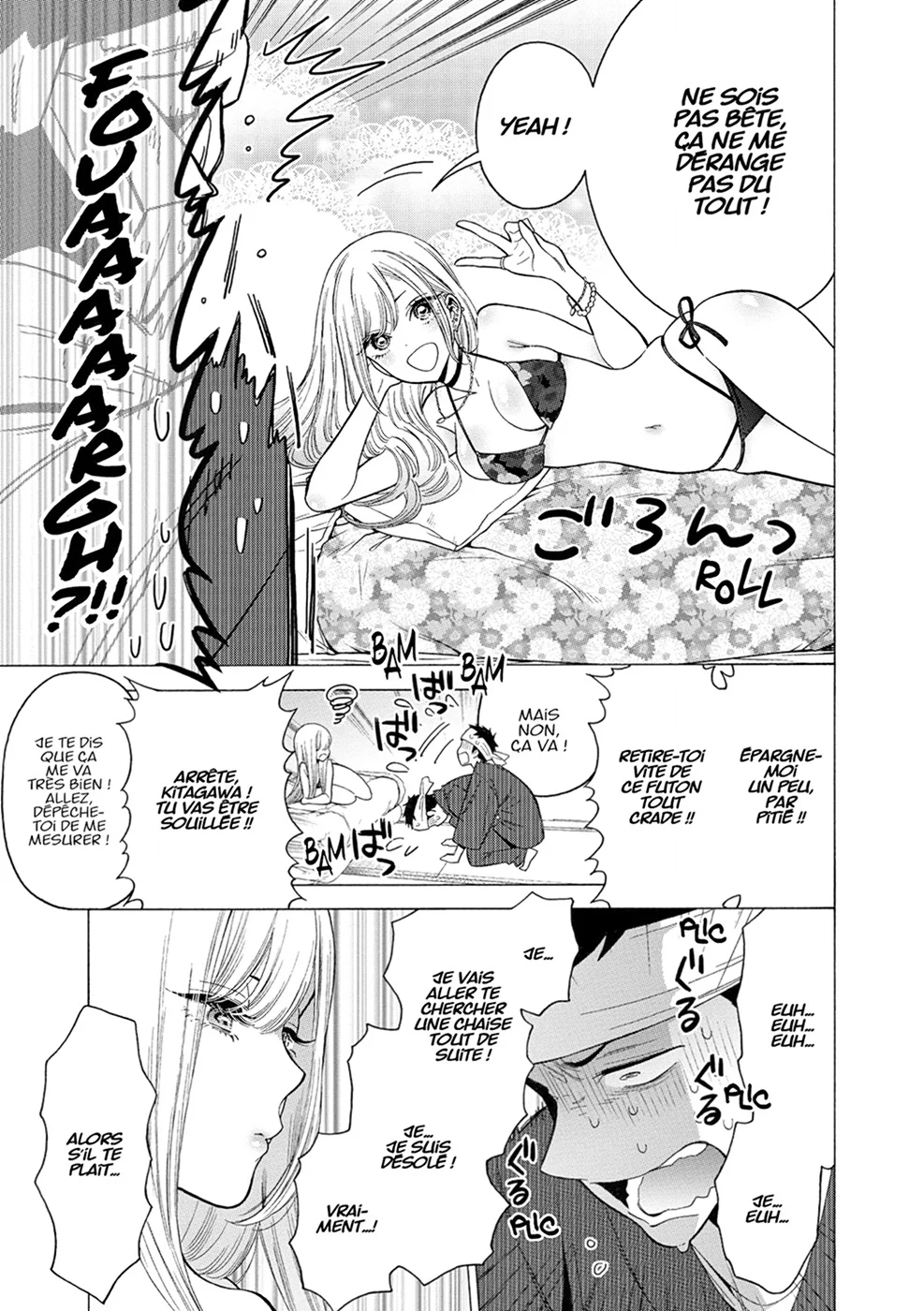 Chapter Image 519