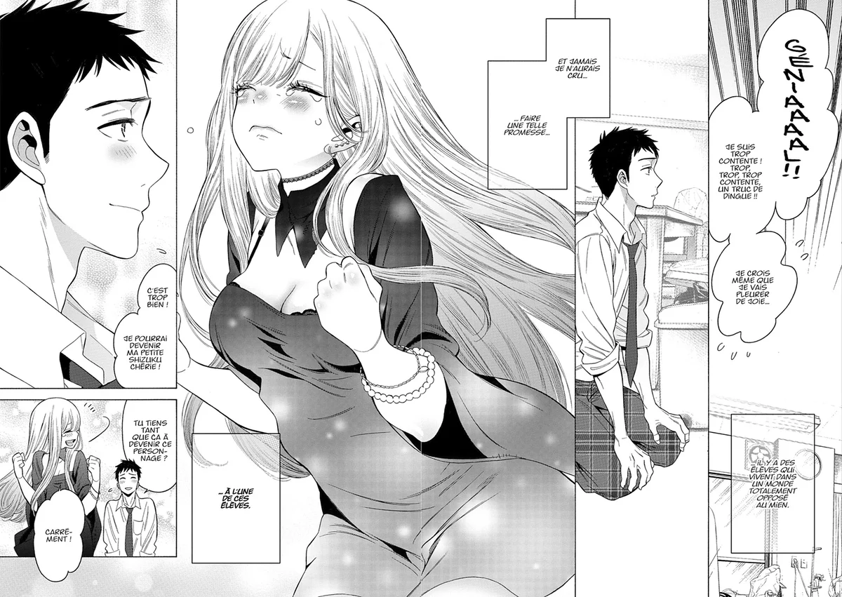 Chapter Image 741