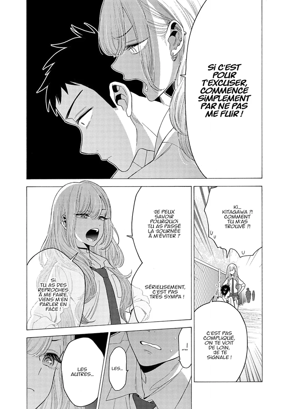 Chapter Image 112