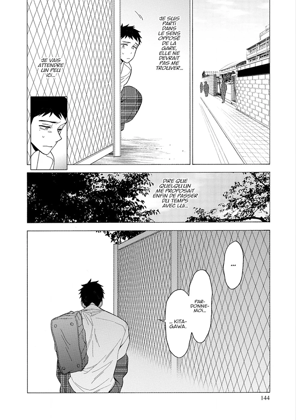 Chapter Image 75