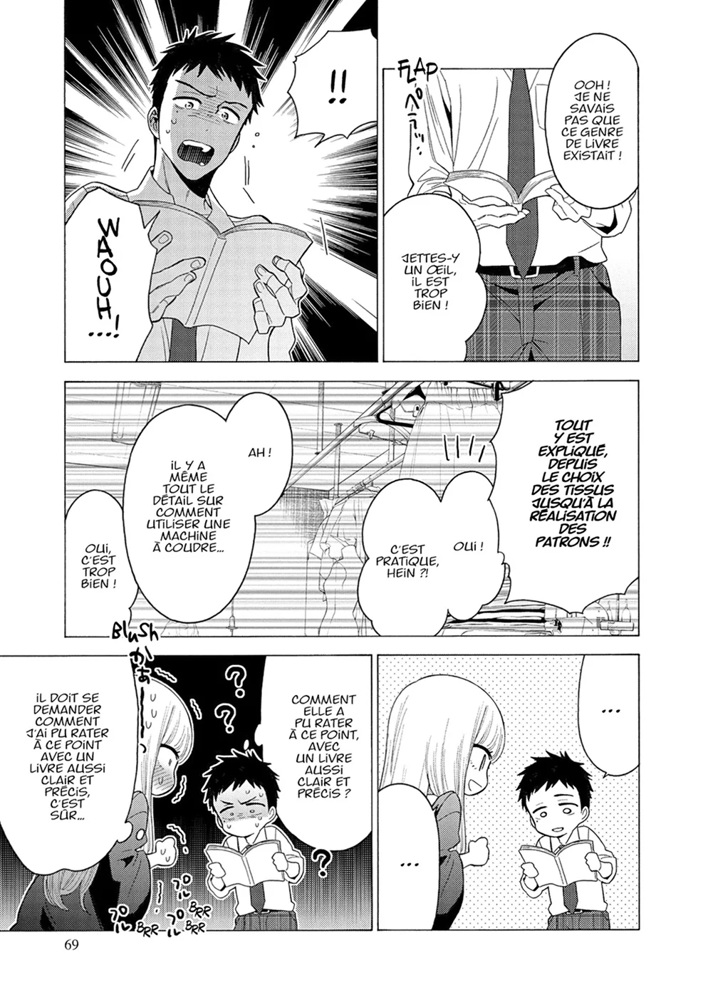 Chapter Image 371