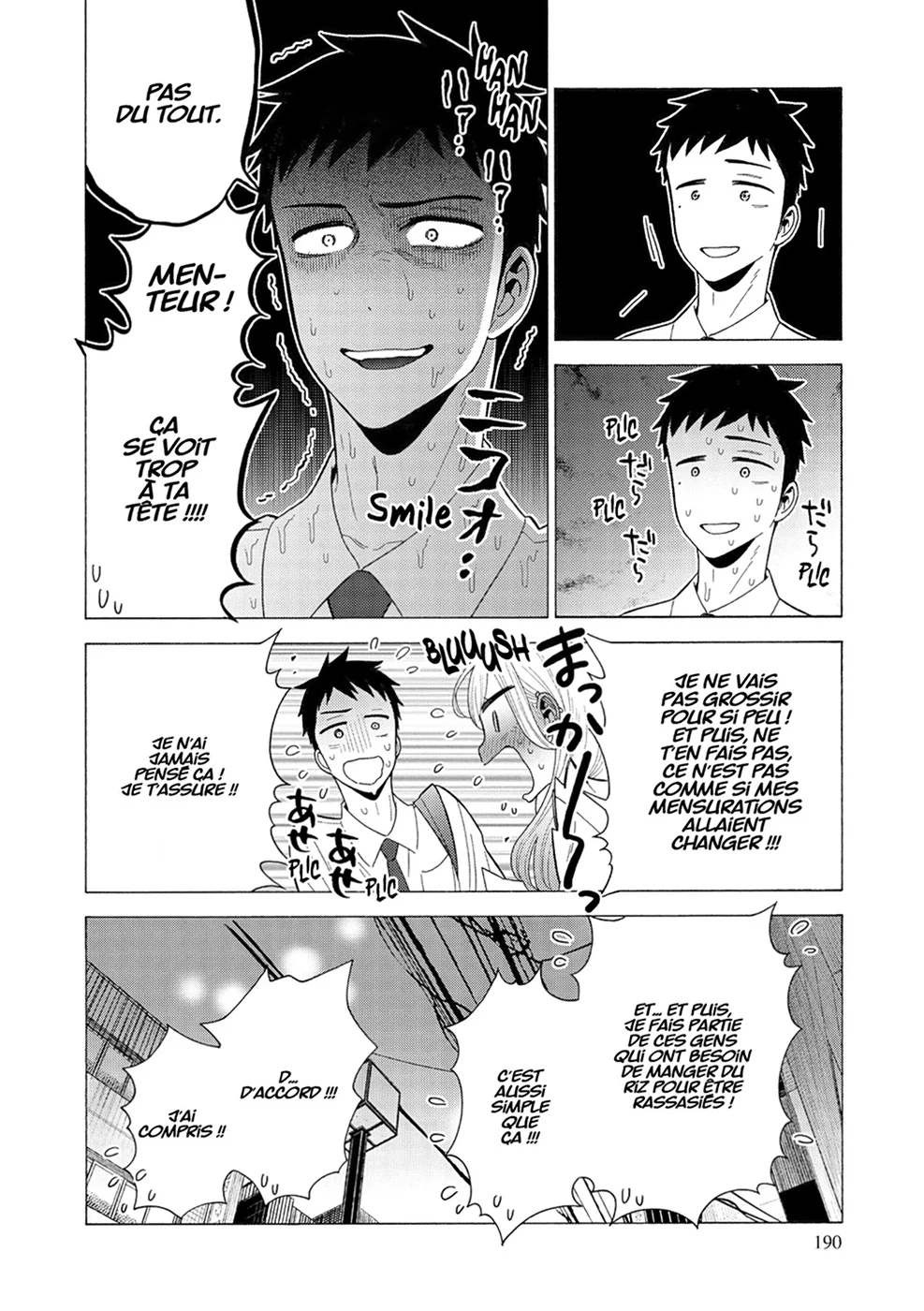 Chapter Image 741