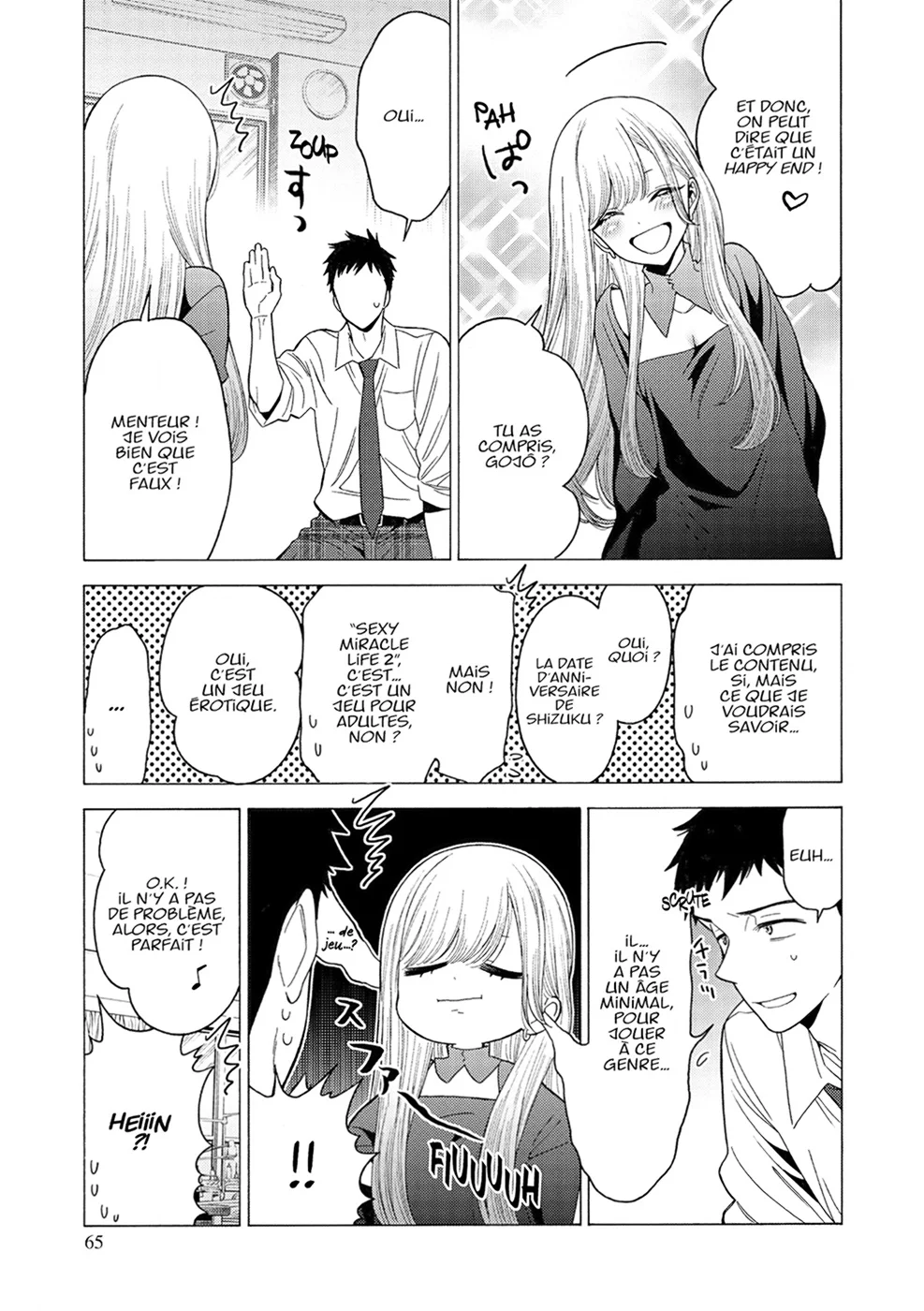 Chapter Image 223