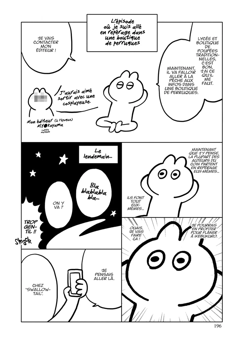 Chapter Image 926