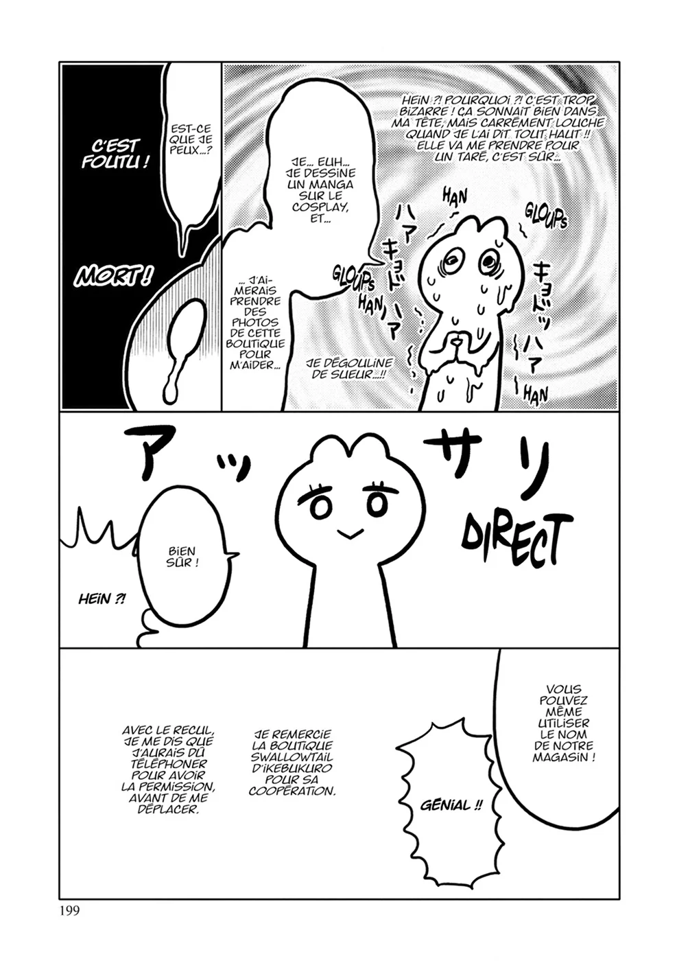 Chapter Image 38