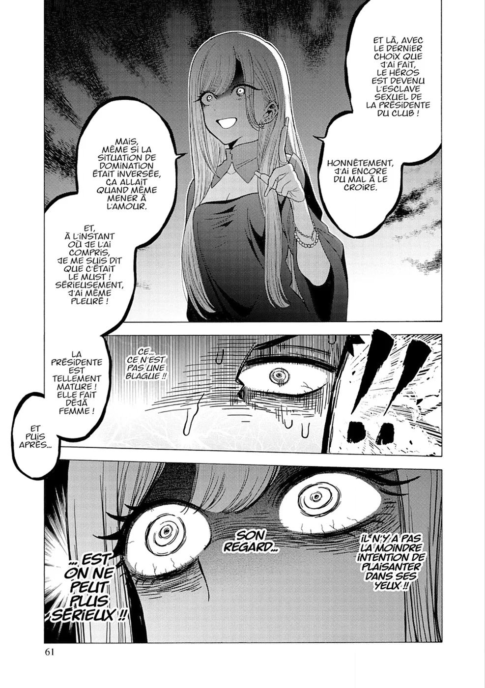 Chapter Image 75