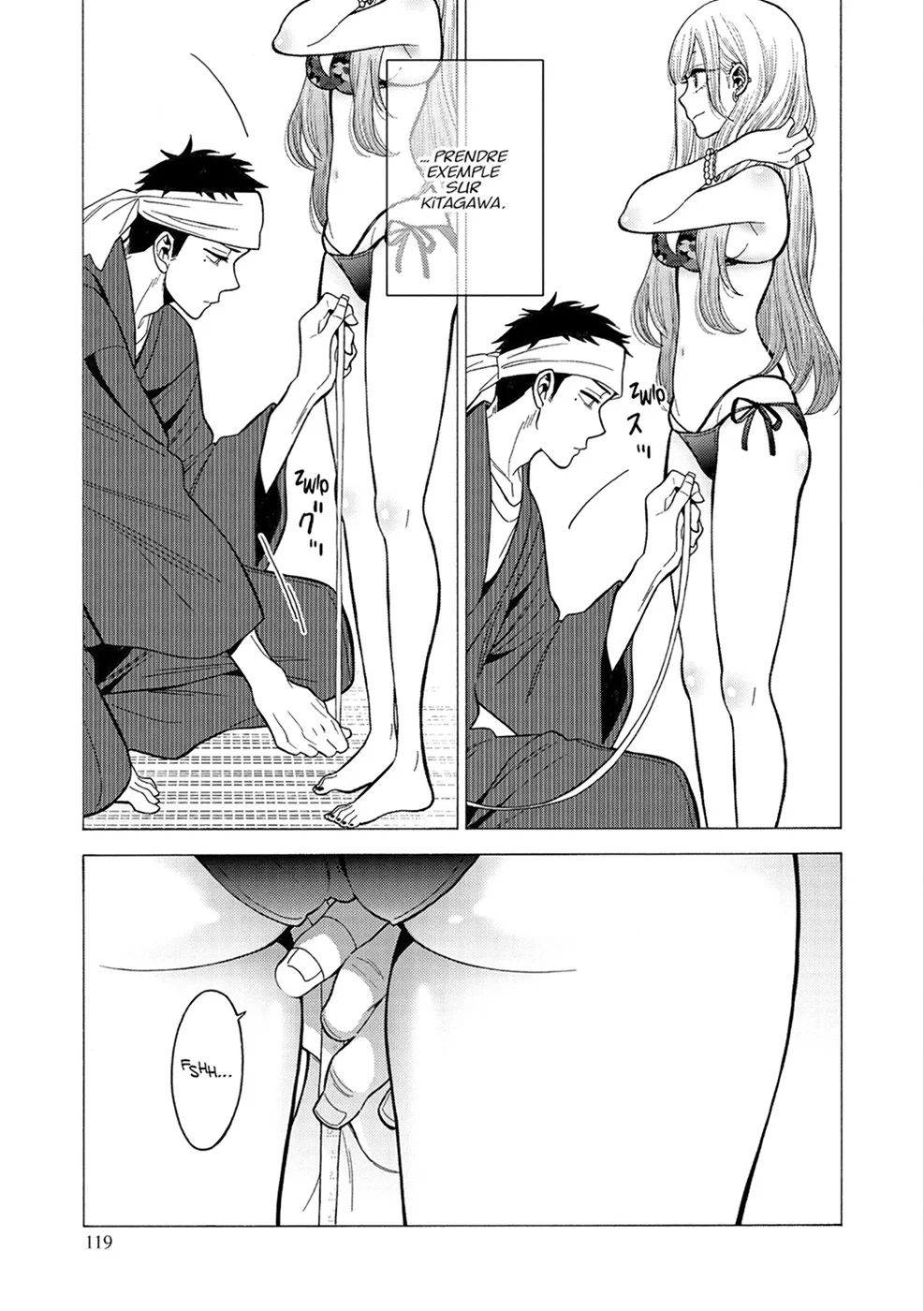 Chapter Image 186