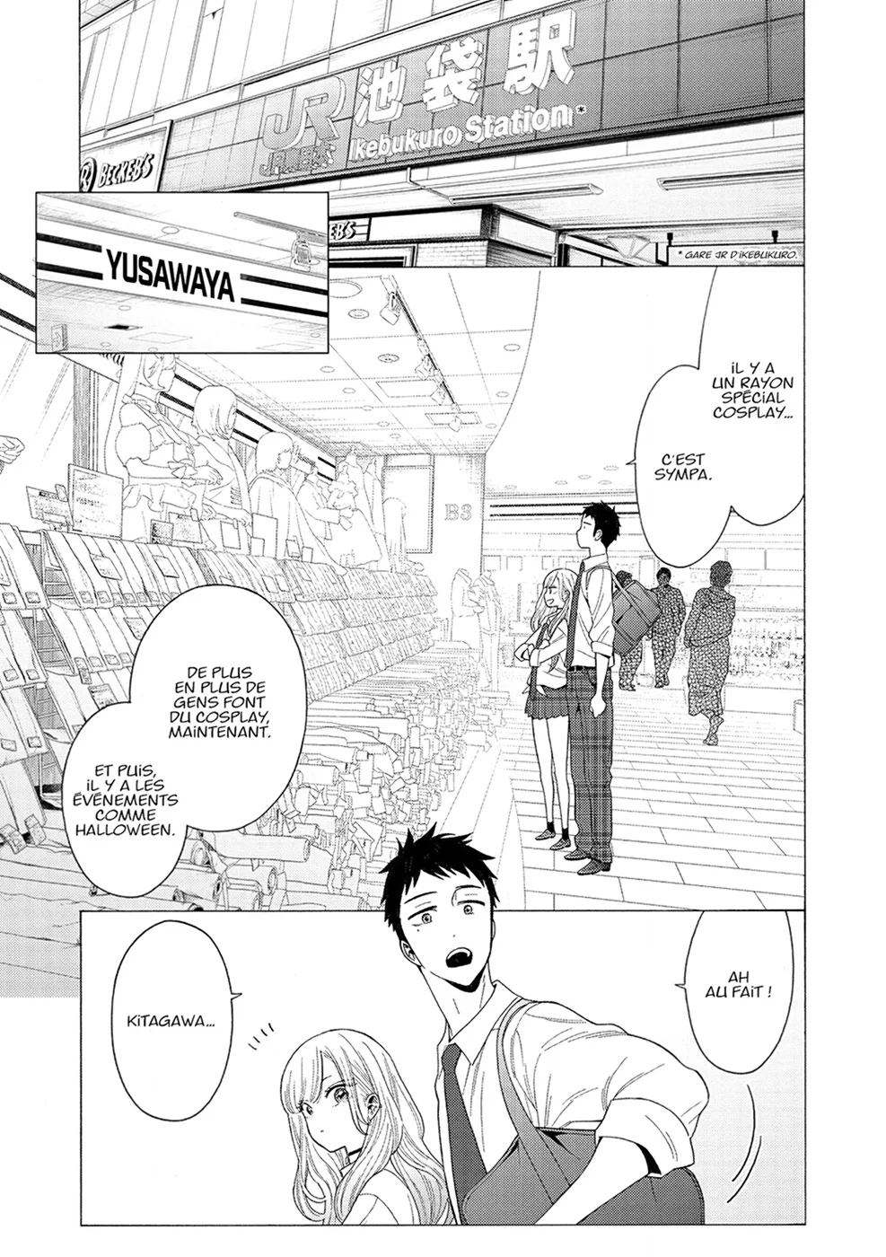 Chapter Image 334