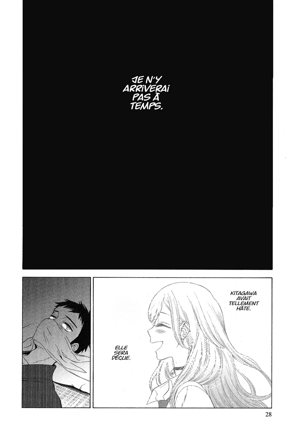 Chapter Image 75