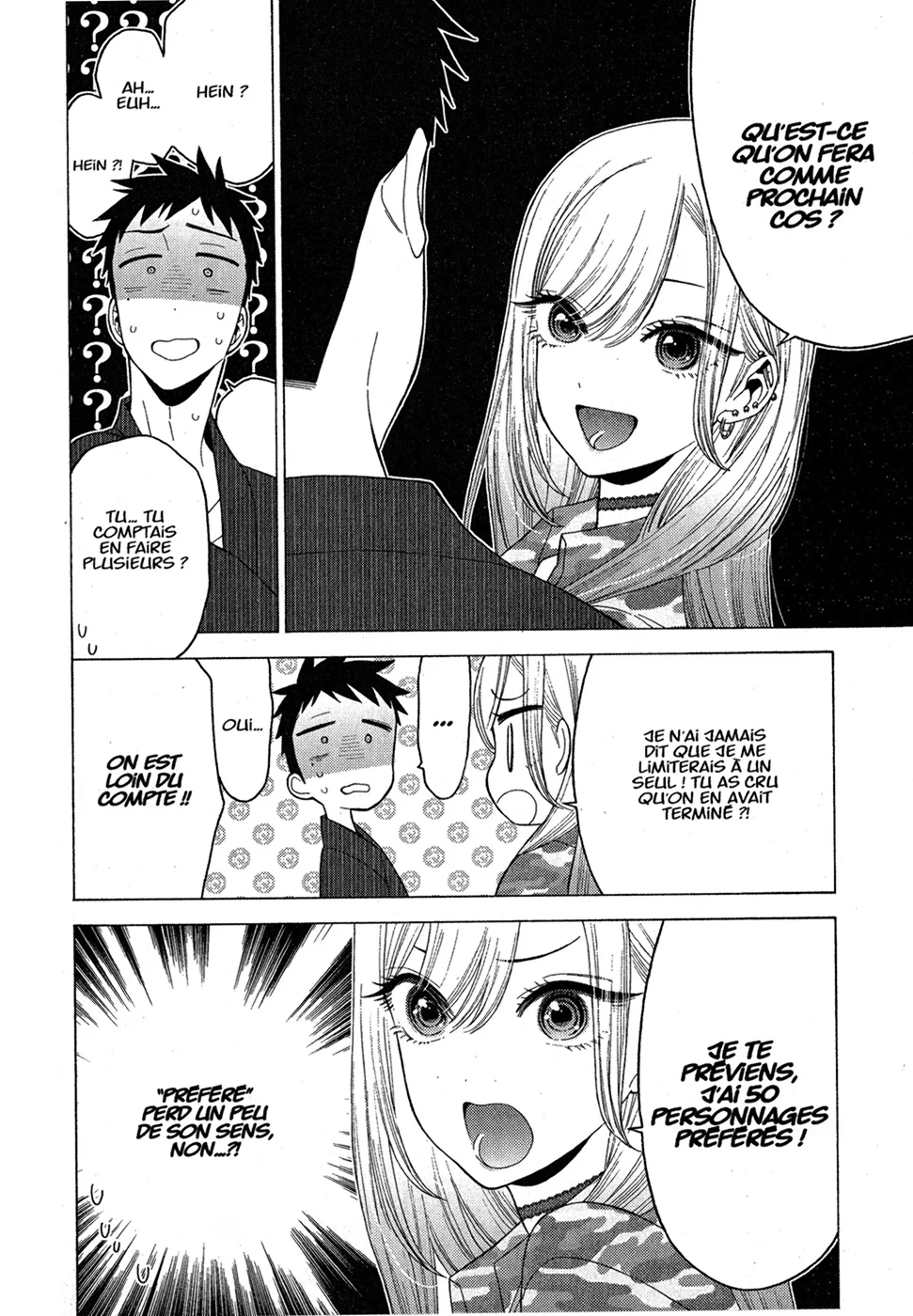Chapter Image 371