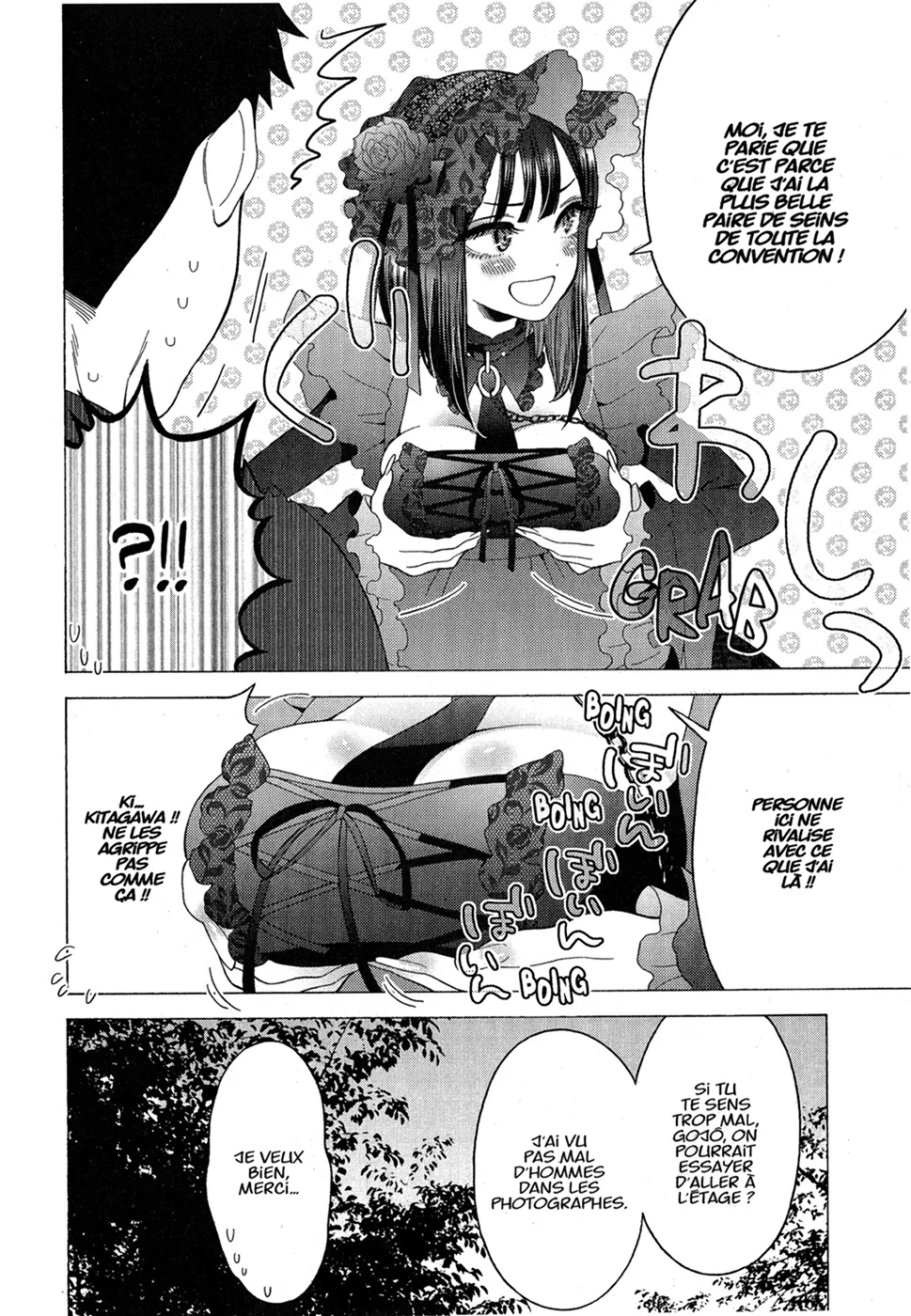 Chapter Image 593
